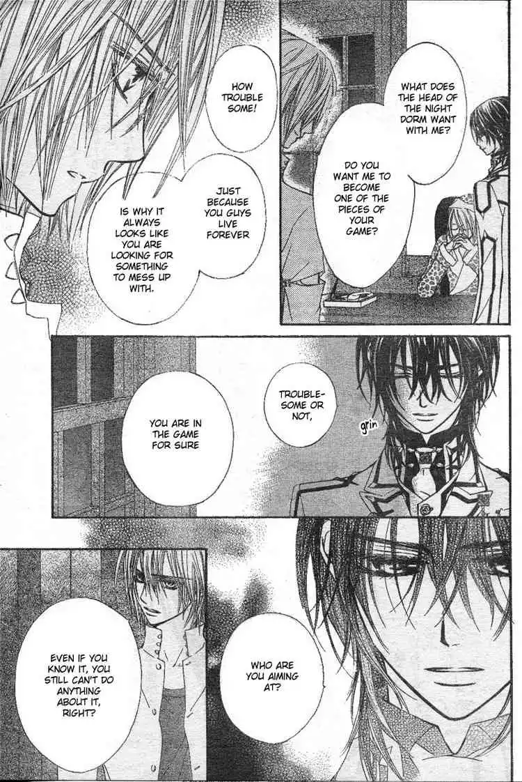 Vampire Knight Chapter 33 3